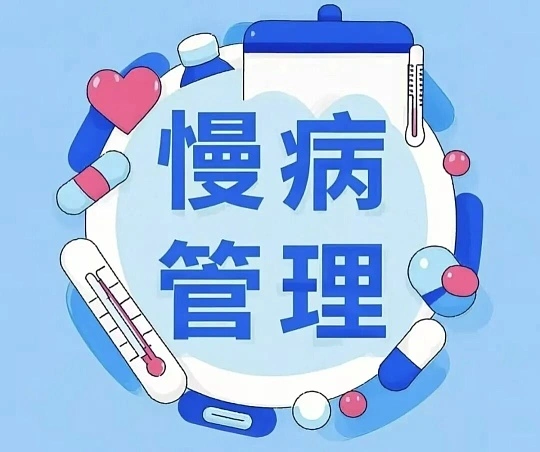 微信图片_20260701153938_811_2